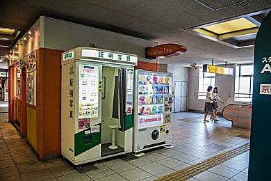 《正当防卫》开发商计划在蒙特利尔开设新工作室